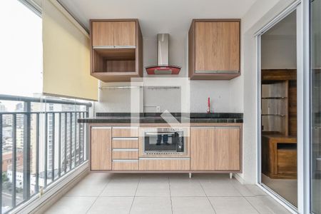 Apartamento à venda com 45m², 1 quarto e 1 vagaCozinha/Varanda