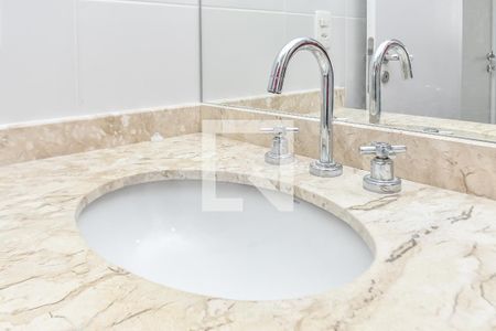 Banheiro do Quarto de apartamento à venda com 1 quarto, 45m² em Campos Elíseos, São Paulo