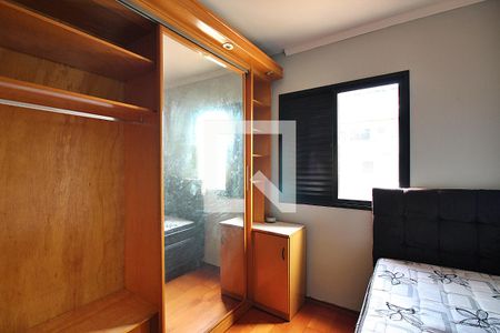 Apartamento para alugar com 74m², 3 quartos e 1 vagaQuarto 2