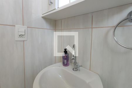 Apartamento à venda com 48m², 2 quartos e 1 vagaBanheiro