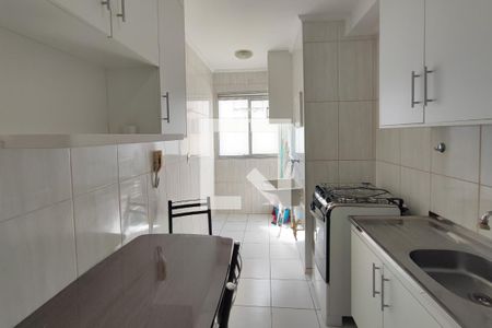 Apartamento à venda com 48m², 2 quartos e 1 vagaCozinha