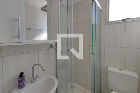 Apartamento à venda com 48m², 2 quartos e 1 vagaBanheiro