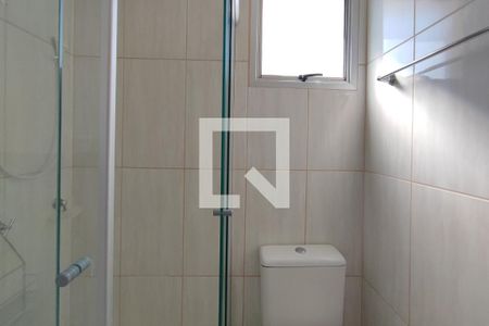 Apartamento à venda com 48m², 2 quartos e 1 vagaBanheiro