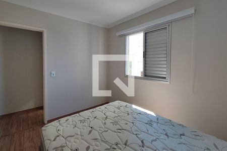 Apartamento à venda com 48m², 2 quartos e 1 vagaQuarto 2