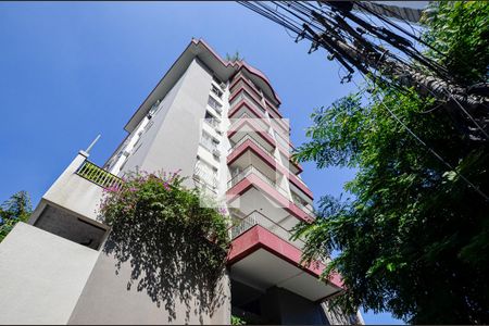 Apartamento à venda com 200m², 3 quartos e 2 vagas Apartamento à venda com 200m², 3 quartos e 2 vagasFachada