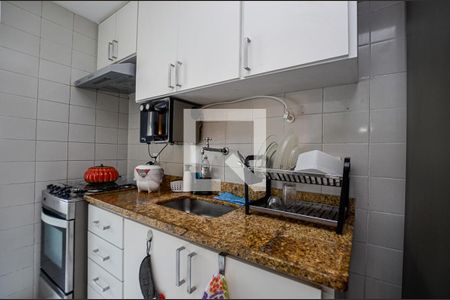 Apartamento à venda com 200m², 3 quartos e 2 vagas Apartamento à venda com 200m², 3 quartos e 2 vagasCozinha