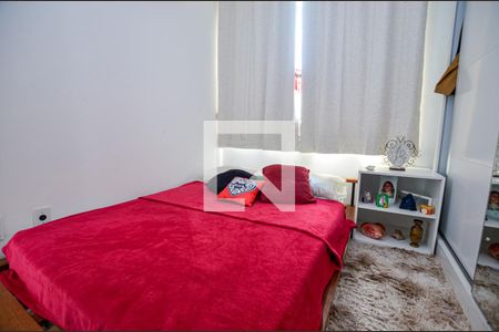 Apartamento à venda com 200m², 3 quartos e 2 vagas Apartamento à venda com 200m², 3 quartos e 2 vagasQuarto 2