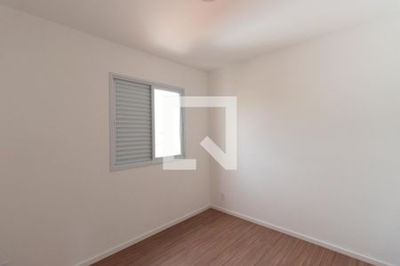 Apartamento para alugar com 47m², 2 quartos e 1 vagaQuarto 1