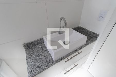 Apartamento para alugar com 47m², 2 quartos e 1 vagaBanheiro