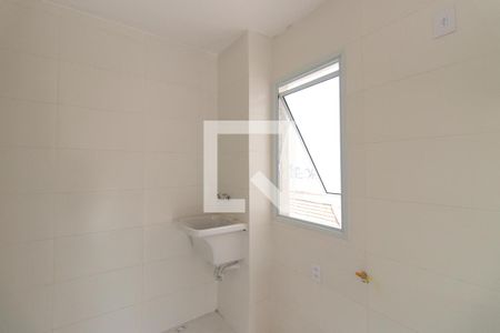 Apartamento para alugar com 47m², 2 quartos e 1 vagaÁrea de Serviço
