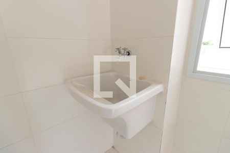Apartamento para alugar com 47m², 2 quartos e 1 vagaÁrea de Serviço