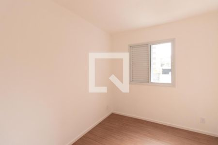 Apartamento para alugar com 47m², 2 quartos e 1 vagaQuarto 2