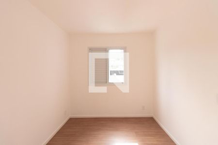 Apartamento para alugar com 47m², 2 quartos e 1 vagaQuarto 2