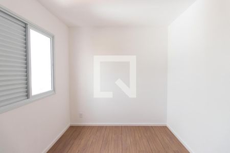 Apartamento para alugar com 47m², 2 quartos e 1 vagaQuarto 1
