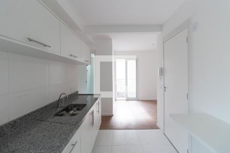 Apartamento à venda com 46m², 2 quartos e sem vagaCozinha