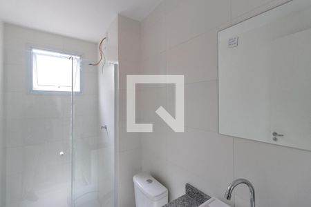 Apartamento à venda com 46m², 2 quartos e sem vagaBanheiro