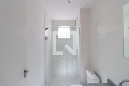 Apartamento à venda com 46m², 2 quartos e sem vagaBanheiro