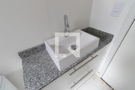 Apartamento à venda com 46m², 2 quartos e sem vagaBanheiro