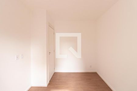 Apartamento à venda com 46m², 2 quartos e sem vagaQuarto 2