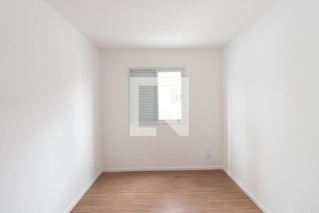 Apartamento à venda com 47m², 2 quartos e 1 vagaQuarto 2