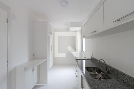 Apartamento à venda com 47m², 2 quartos e 1 vagaCozinha