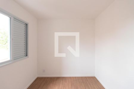 Apartamento à venda com 47m², 2 quartos e 1 vagaQuarto 1