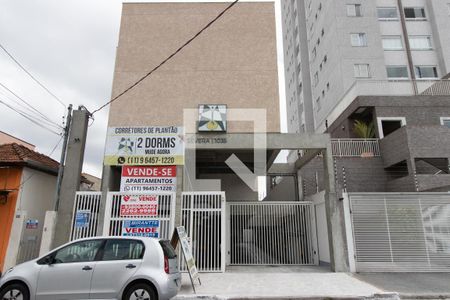 Apartamento à venda com 47m², 2 quartos e 1 vagaFachada