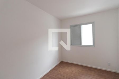 Apartamento à venda com 47m², 2 quartos e 1 vagaQuarto 2