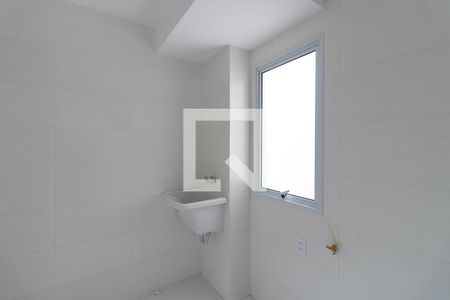 Apartamento à venda com 47m², 2 quartos e 1 vagaÁrea de Serviço