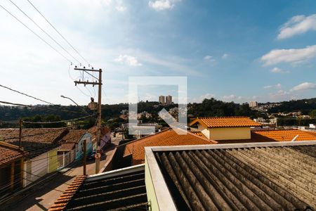Casa à venda com 260m², 4 quartos e 2 vagasVista da Varanda