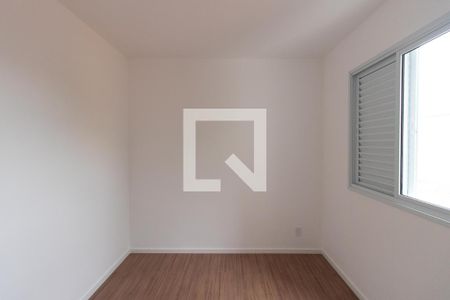Apartamento à venda com 47m², 2 quartos e 1 vagaQuarto 1