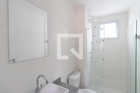 Apartamento à venda com 47m², 2 quartos e 1 vagaBanheiro