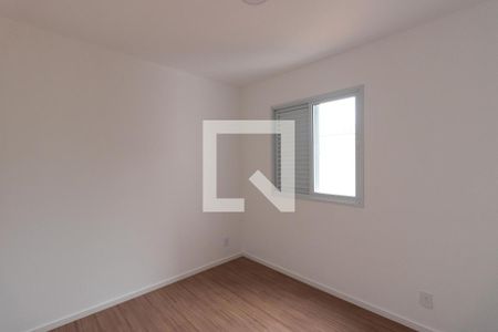 Apartamento à venda com 47m², 2 quartos e 1 vagaQuarto 1