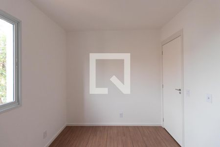 Apartamento à venda com 47m², 2 quartos e 1 vagaQuarto 1