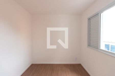 Apartamento à venda com 47m², 2 quartos e 1 vagaQuarto 2