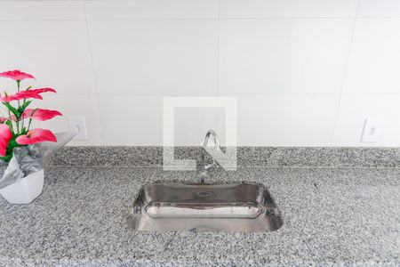 Apartamento à venda com 47m², 2 quartos e 1 vagaCozinha e Área de Serviço