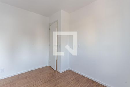 Apartamento à venda com 47m², 2 quartos e 1 vagaQuarto 2