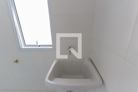 Apartamento à venda com 47m², 2 quartos e 1 vagaCozinha e Área de Serviço