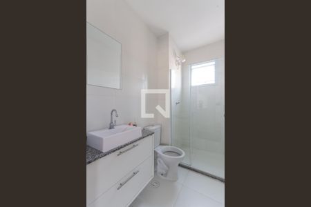 Apartamento à venda com 47m², 2 quartos e 1 vagaBanheiro