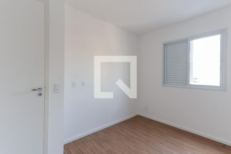 Apartamento à venda com 47m², 2 quartos e 1 vagaQuarto 2