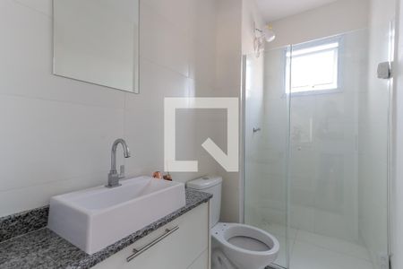 Apartamento à venda com 47m², 2 quartos e 1 vagaBanheiro