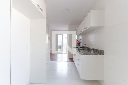 Apartamento à venda com 47m², 2 quartos e 1 vagaCozinha e Área de Serviço