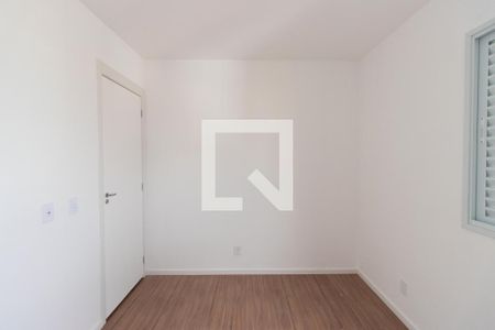 Apartamento à venda com 47m², 2 quartos e 1 vagaQuarto 1