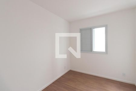 Apartamento à venda com 47m², 2 quartos e 1 vagaQuarto 2