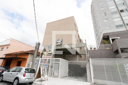 Apartamento à venda com 47m², 2 quartos e 1 vagaFachada