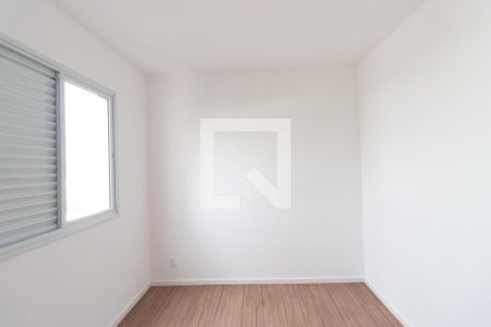 Apartamento à venda com 47m², 2 quartos e 1 vagaQuarto 1