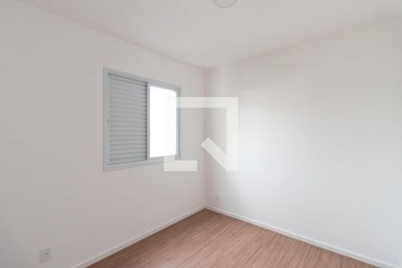 Apartamento à venda com 47m², 2 quartos e 1 vagaQuarto 1