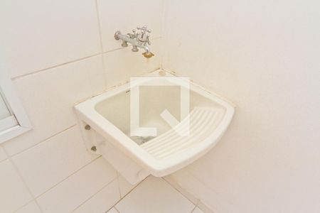 Apartamento para alugar com 89m², 3 quartos e 1 vaga Apartamento para alugar com 89m², 3 quartos e 1 vagaÁrea de Serviço