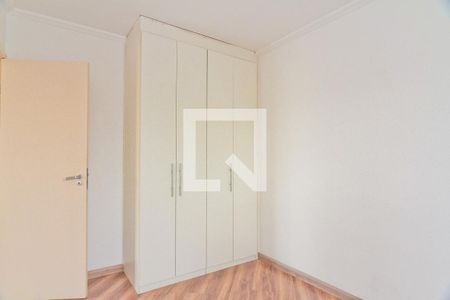 Apartamento para alugar com 89m², 3 quartos e 1 vaga Apartamento para alugar com 89m², 3 quartos e 1 vagaSuíte