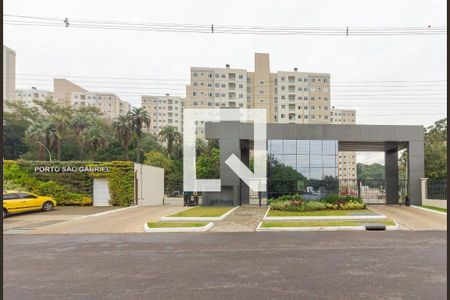 Apartamento para alugar com 46m², 2 quartos e 1 vagaFachada do Condomínio